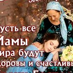 Светлана Князева
