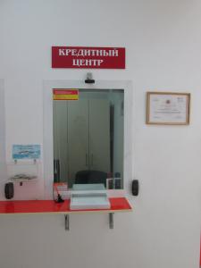 Фотография 585*Золотой 3