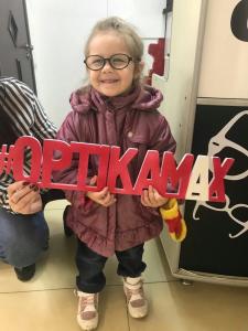 Фотография Драгоценности Урала 3