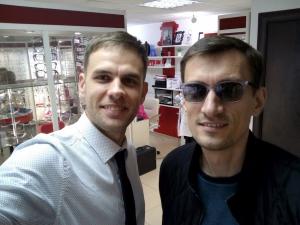 Фотография Драгоценности Урала 4