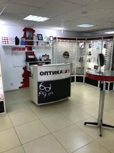 Фотография Драгоценности Урала 0