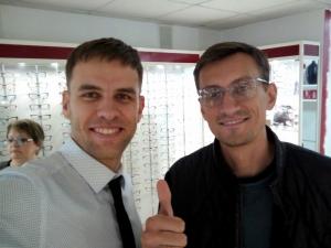 Фотография Драгоценности Урала 1