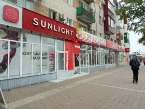 Фотография Sunlight 4