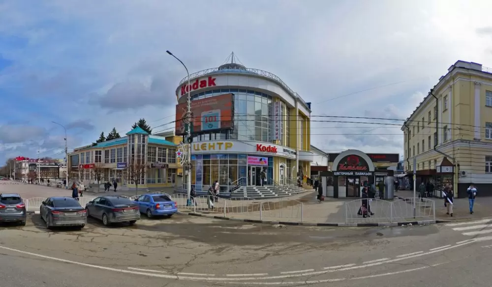 слайд