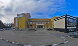 Фотография Ломбард Центръ 1