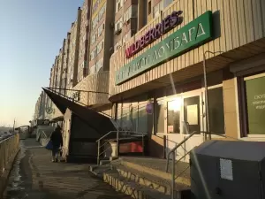 Фотография Городской ломбард 3