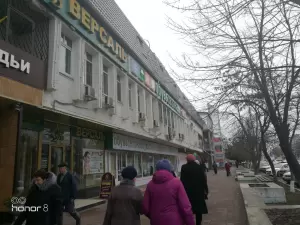 Фотография Версаль 2