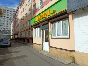 Фотография Ломбард Феникс 1