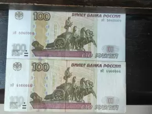 Фотография МонетаГрад 1