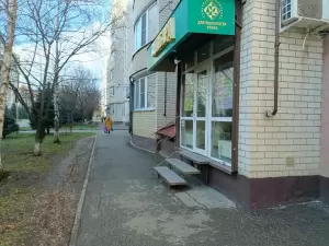 Фотография Драгоценности Урала 2