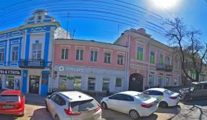 Фотография Драгоценности Урала 3