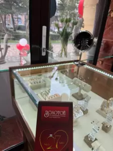 Фотография Городской ломбард 4