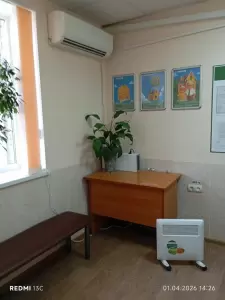 Фотография Драгоценности Урала 5