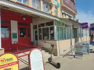 Фотография Городской ломбард 5