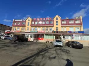 Фотография Городской ломбард 2