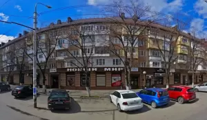 Фотография Драгоценности Урала 5