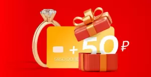 Фотография 585 Золотой 4