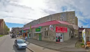 Фотография Драгоценности Урала 2